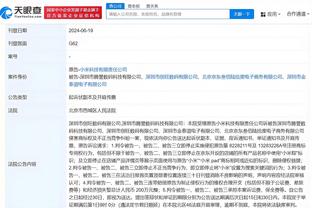 雷竞技app下载官方版雷竞技截图2